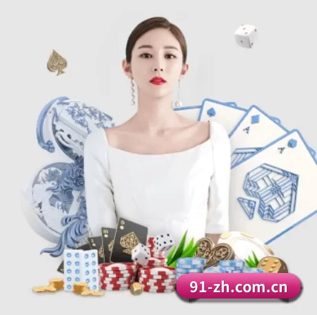 皇冠体育 APP 界面